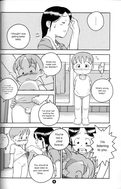 Uchuu Keiri Bladder Episode: 3