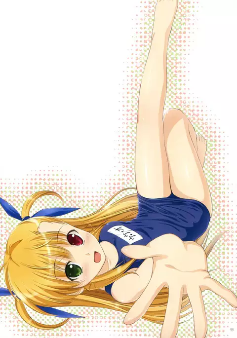 Explosion!