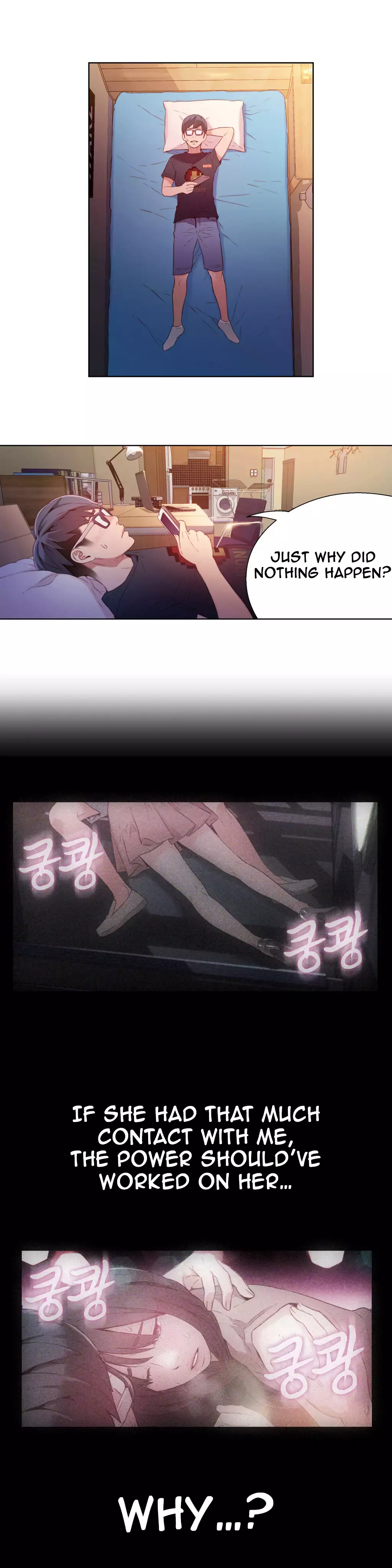 Sweet Guy Ch. 1-47