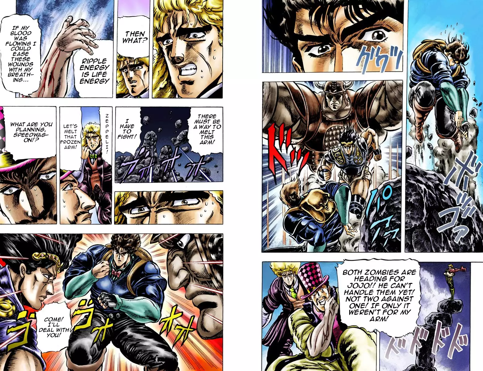 JoJo's Bizarre Adventure - Part 1: Phantom Blood