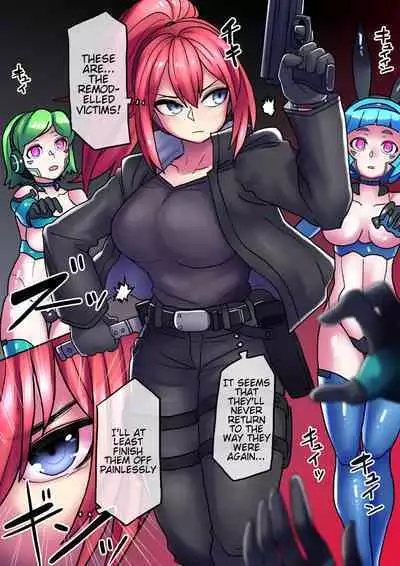 Kuroe Kanna