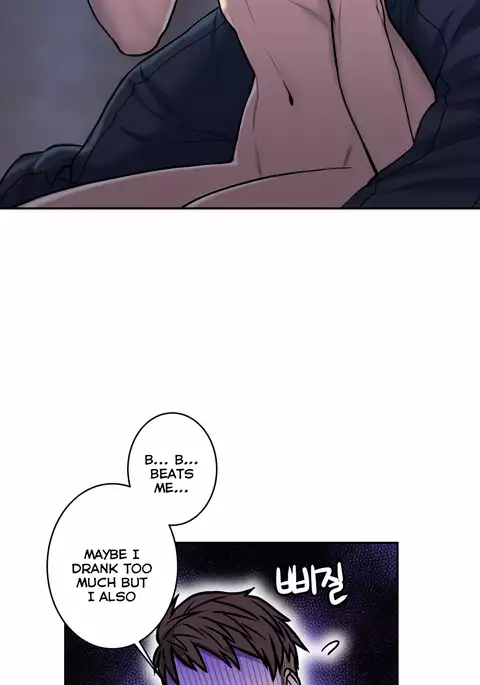 Ghost Love Ch.1-32
