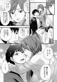 Action Pizazz Special 2014-02