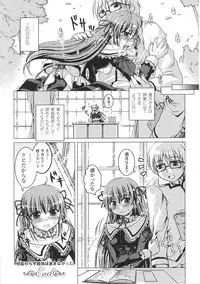 [Anthology] Ojousama Anthology