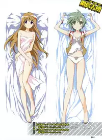 Dengeki Moeoh 2011-04