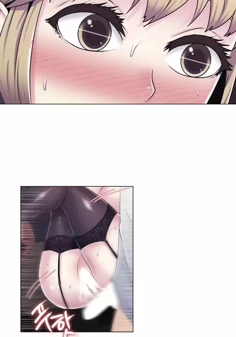 Miss Mystic Ch.1-33