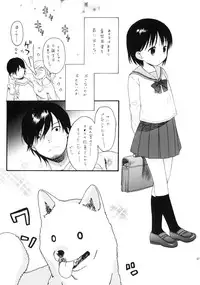 (C76) [SECOND CRY (Sekiya Asami)] Dog and Pony SHOW +