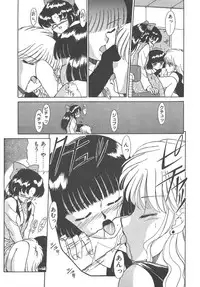 [Akifuji Satoshi] Parade Parade Side A