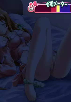 Angelium Vol.3
