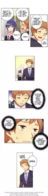 [Donggul Gom] She is Young (English) Part 1/2