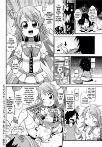[Satsuki Itsuka] Byuu Byuu Bitch [English]