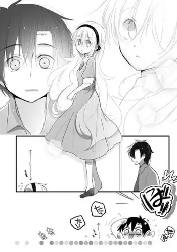 [mmmnomu] せいねんブレイヴ (Kagerou Project)
