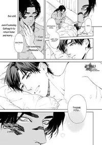 [Enzou] Mother's Spirit [English]