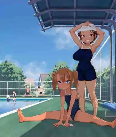 Mesugaki Yuma-chan ni Aisareru