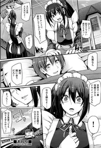 COMIC AUN 2016-06