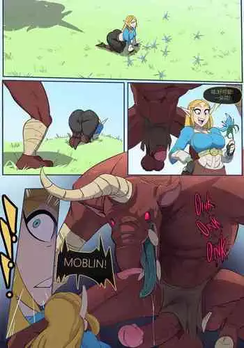 ZELDA