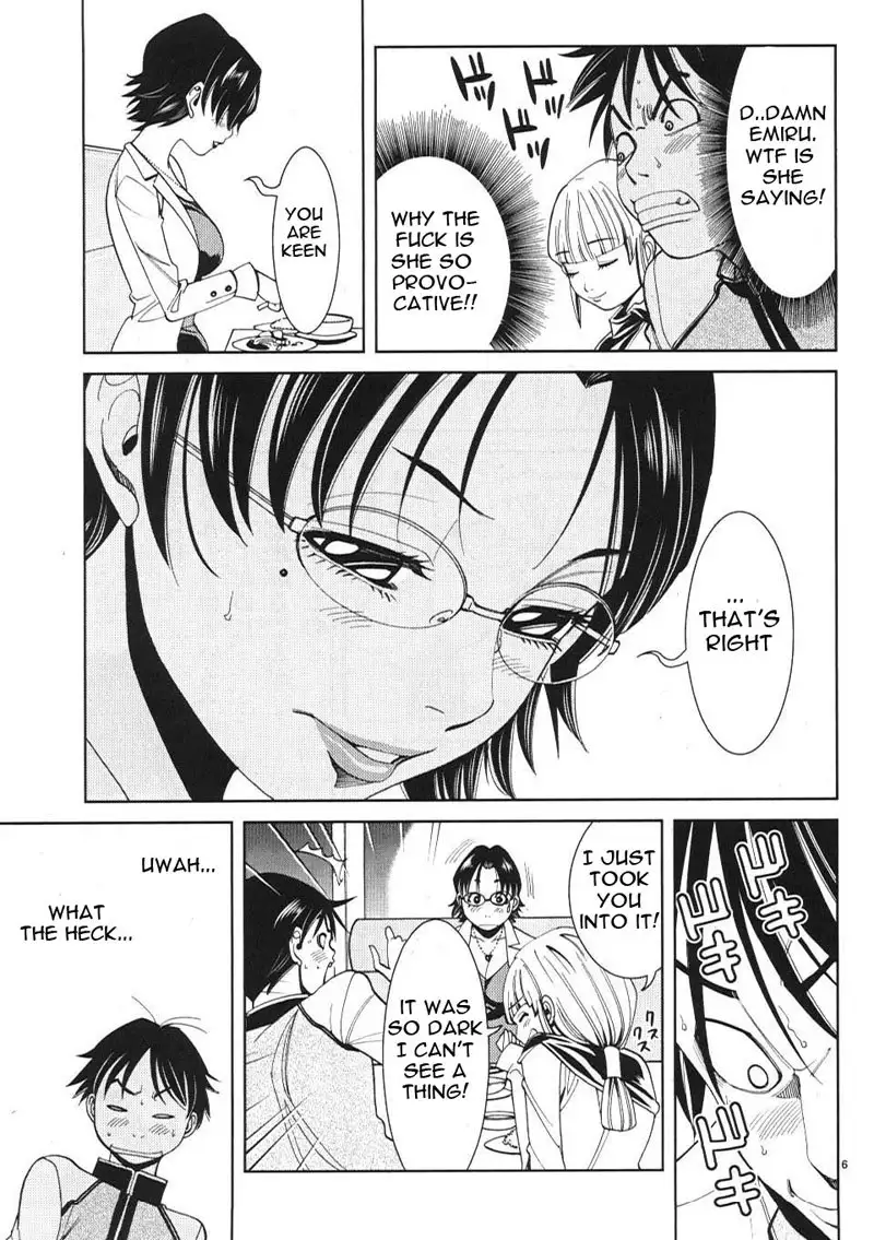 A Peephole Vol2 - CH12