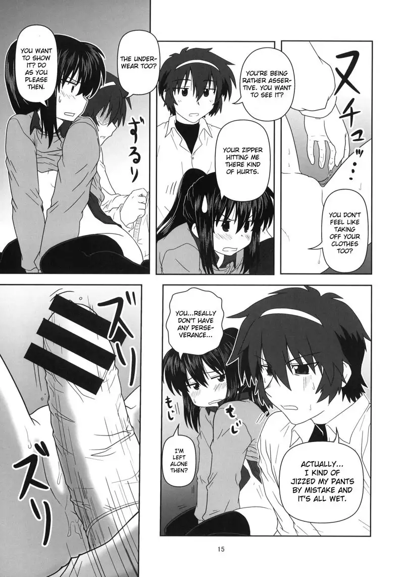 Kyonko to Issho