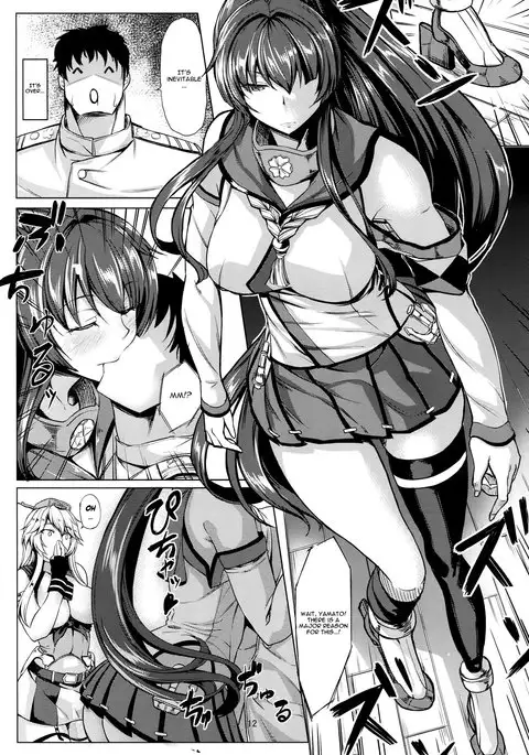 Tobikkiri no Senkan VS Senkan