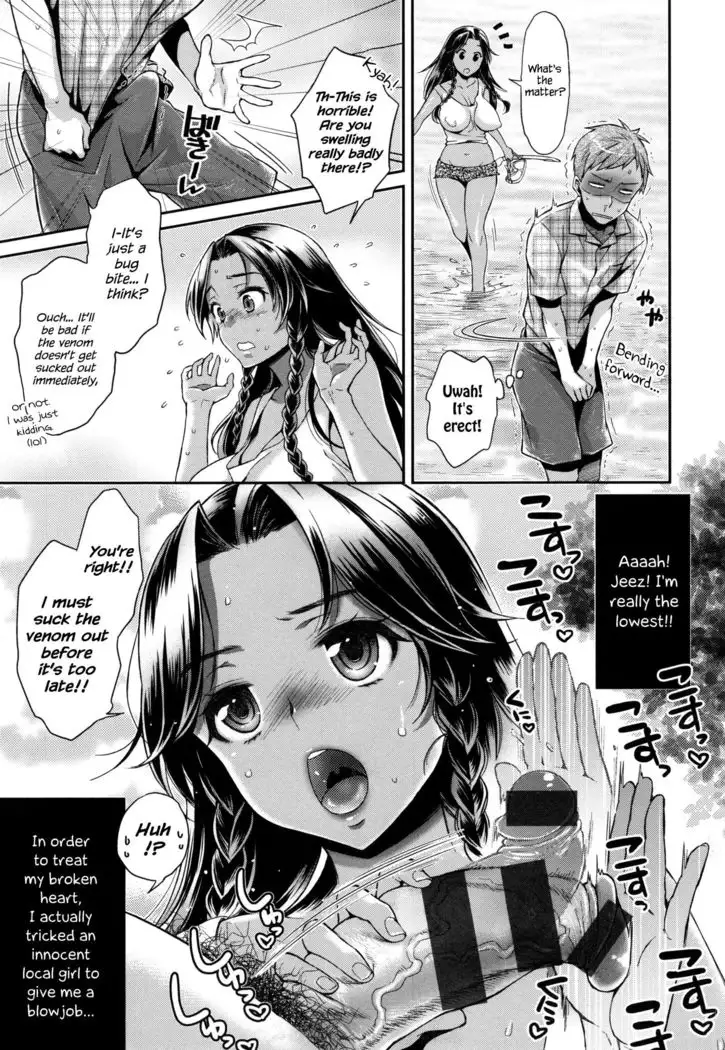 OPPAI SEA STORY!