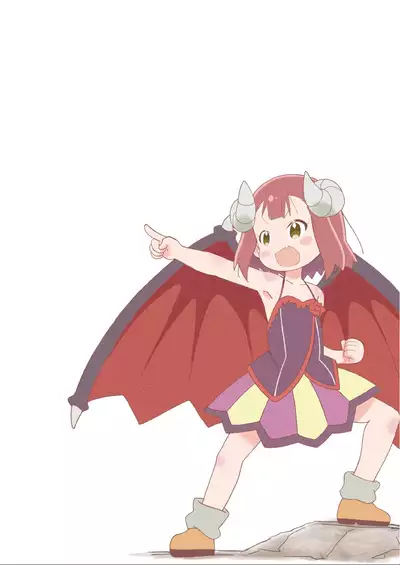 Doro Doro Magejun 45