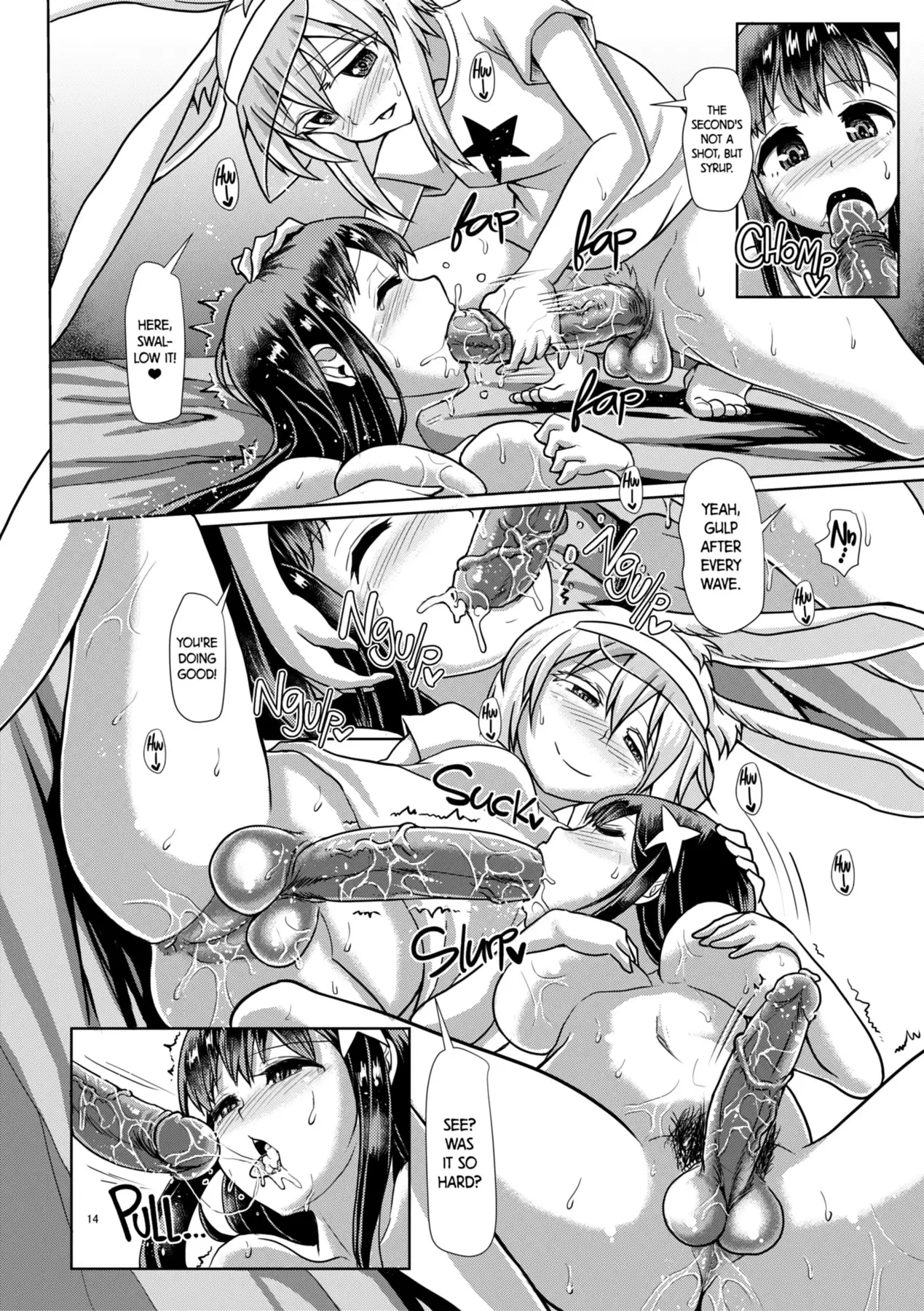 Futanari Succubus★Unbalance