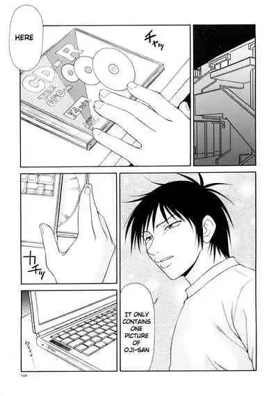 [Ikoma Ippei] Caster Ayako Kanzenban [English] [lodhel]