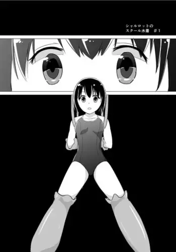 [Binatsu] 私はそれを拒めない 遥は二度寝取られる