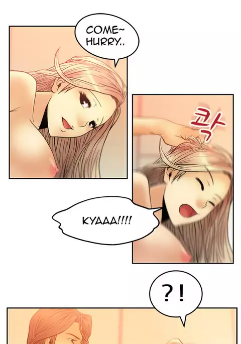 My Office Ch.1-30