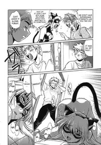 [Manabe Jouji] Tail Chaser 1 [English] [SaHa]