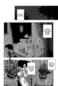 [Oyster] Miru mo Muzan [English] [LWB + Melovfemale + StatisticallyNP]