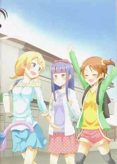 Sensei! Tsuugakuro de "Jojisou" Shitemite!