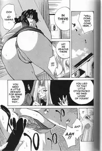 Breast Play [English] [Rewrite] [EroBBuster]