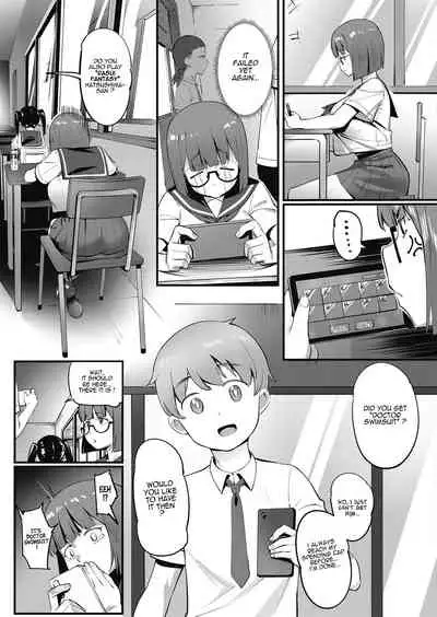 Tonikaku Hoshii desu! | I want it at any cost !