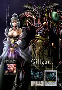 Danger Angel Artbook