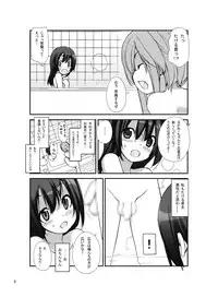 [Rokumonsen (Tamahagane)] Roshutsu Shoujo Itan Sanpen [Digital]