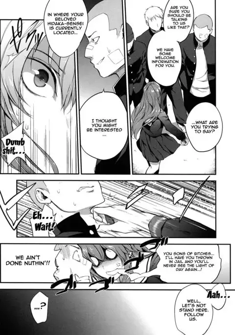 PINKERTON Ch. 1-8 {Doujins.com}