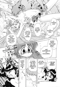 [BLACK DOG (Kuroinu Juu)] SUBMISSION MARS (Bishoujo Senshi Sailor Moon) [English]