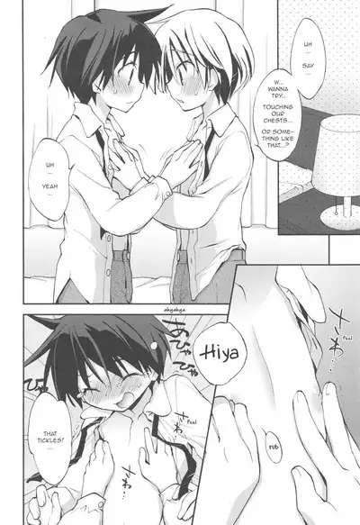 Danshiryou to Romance | Boys' Dorms and Romance