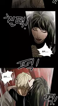 Ace Ch.1-18 (English) (Ongoing)