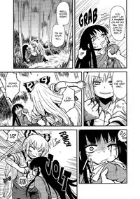 Made In Maid