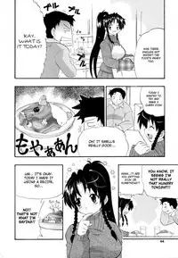 [Kikkawa Kabao] Hakkutsu Oppai Daijiten [English] [Decensored]