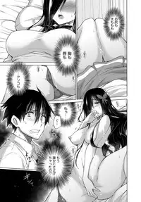 [Miyano Kintarou] Hishojo List