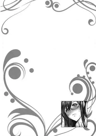 [San Kento] Kiken na Manin Densha