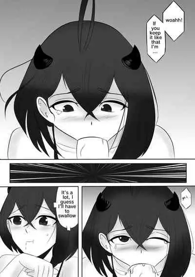 Our secret