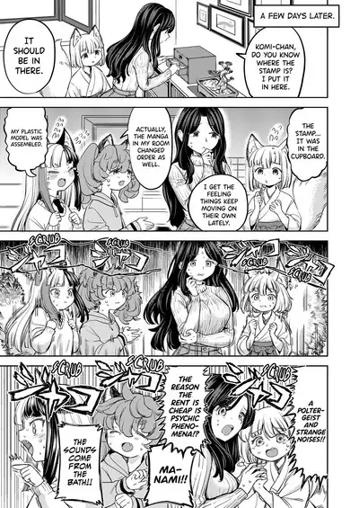 Makikomi Ch. 2-6