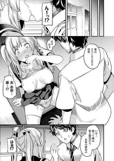 COMIC Unreal 2021-12 Vol. 94
