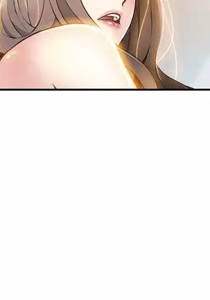 弱點 【中文】