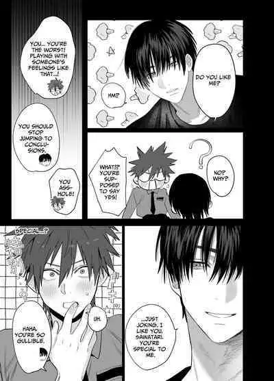 Illicit Bromance 2