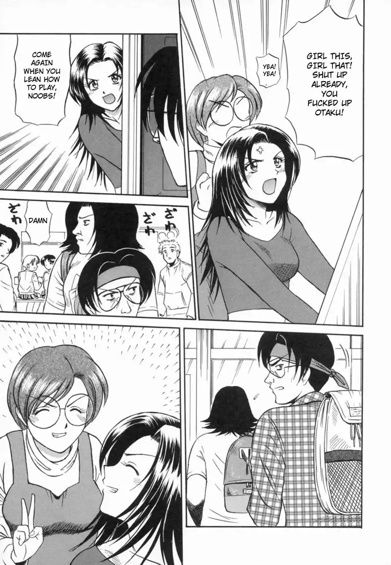 Aokan Tengoku ch4 - Soul of Otaku